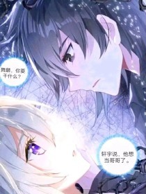 91吃瓜网今日大瓜